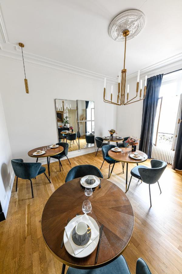 La Maison De Reina Τρουά Εξωτερικό φωτογραφία
